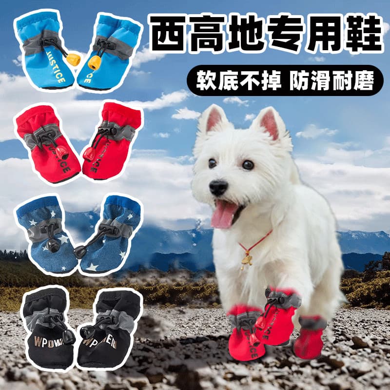 West Highland White Terrier sapatos dedicados não podem cair sapatos de algodão para cães botas de neve antiderrapante a