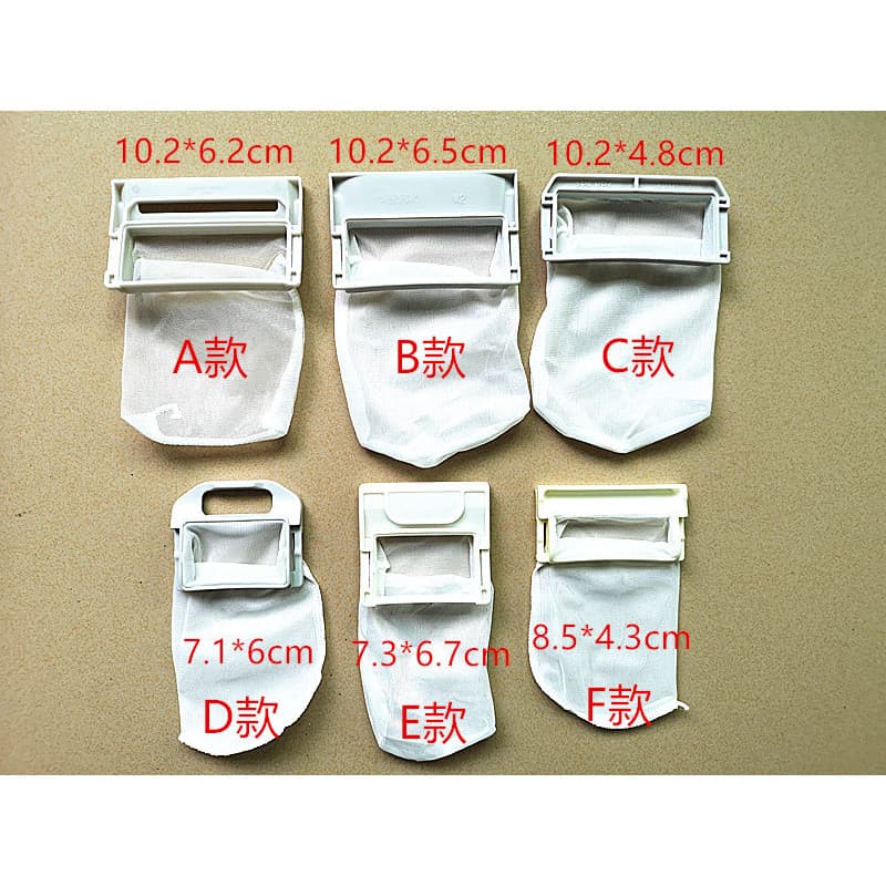 Acessórios para máquina de lavar Panasonic Saco de malha de filtro Daquan Saco de lixo Saco de malha