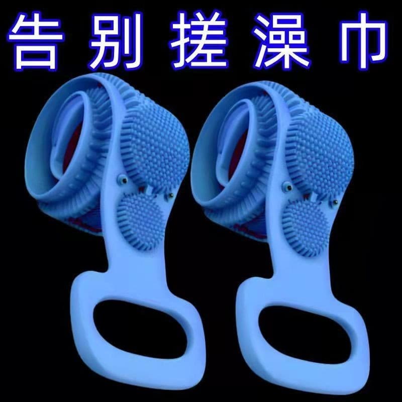 Toalha de Silicone para esfregar, toalha de banho unissex, dupla face, forte, esfregando as costas, lama, cinzas, esfoli