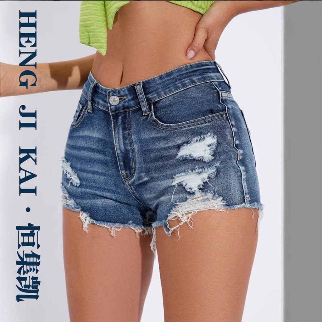 Shorts de jeans claros, estilo europeu e americano, com bordas desfiadas, cintura alta, casuais e versáteis, um item pop
