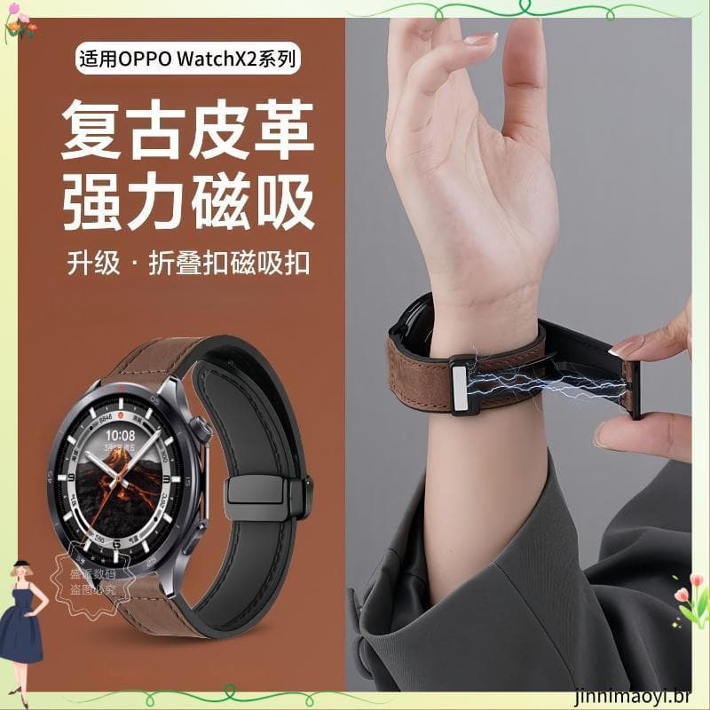 Pulseira de fivela magnética adequada para O PPOwatchX2 relógio watch4Pro couro genuíno Silicone masculino feminino puls