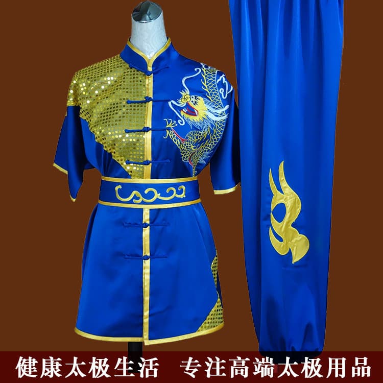 Uniforme de Artes Marciais Infantil Estilo Chinês Longquan, Traje de Competição para Estudantes, Fantasia de Performance