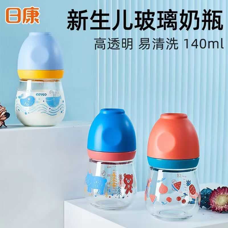 baby flo feeding bottle feeding bottle for toddler feeding bottle Garrafa de bebê de vidro de calibre largo infantil beb