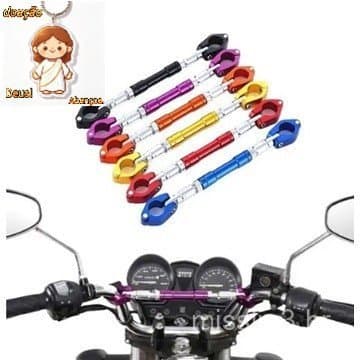 Barra Reforço Guidão Estabilizadora Anti Amasso Motos ZE-0153