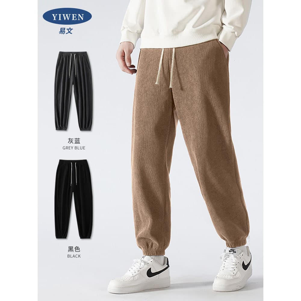 Calças de moletom masculinas até o tornozelo, calças de moletom 2025, primavera outono, novo estilo, roupa de rua, calça