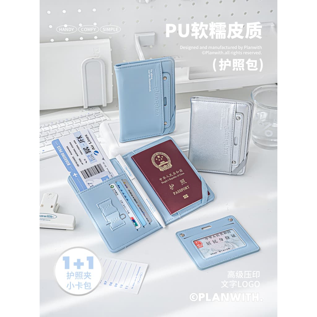 Planwith Porta-passaporte Porta-cartões de couro Porta-documentos Porta-bilhetes multifuncional para viagem no exterior