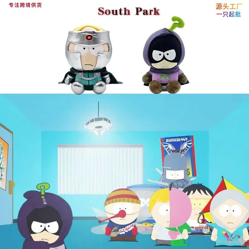 Novo estilo South Park Anime Game Merchandise Criativo Novo Bonito Boneca Brinquedo Masculino