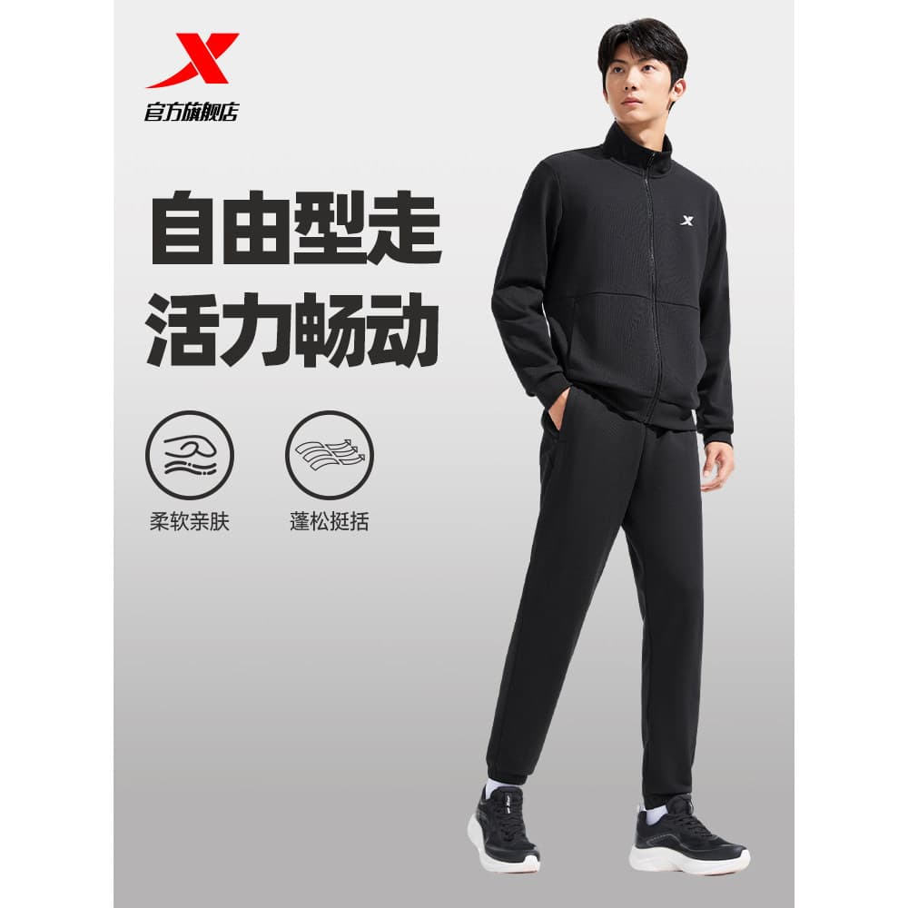 Terno esportivo especial masculino feminino 2025 outono novo estilo Casual jaqueta masculina Cardigan moletom terno de d