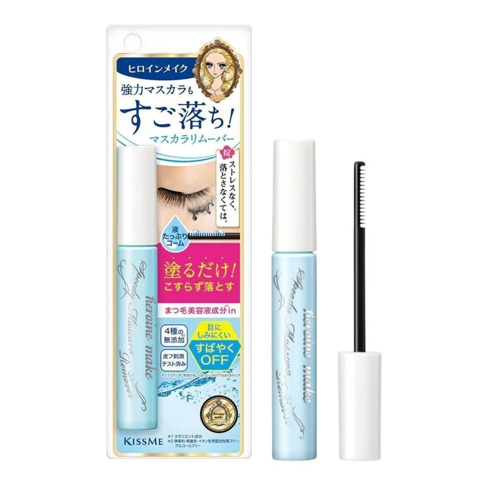 Removedor de Máscara de Cílios Heroine Make by Kise Speedy, removedor de maquiagem para os olhos suave, adequado para