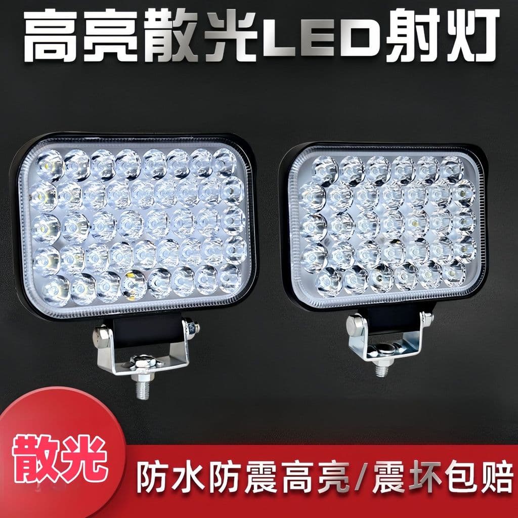 Luz de teto para veículo elétrico 12V24V, farol dianteiro para escavadora, empilhadeira, caminhão, luz de trabalho LED s