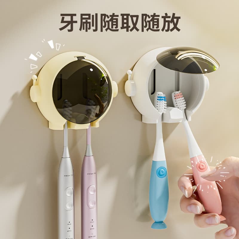 [Estoque pronto] Suporte para escova de dentes Spaceman Prateleira sem perfuração Suporte para escova de dentes elétrica