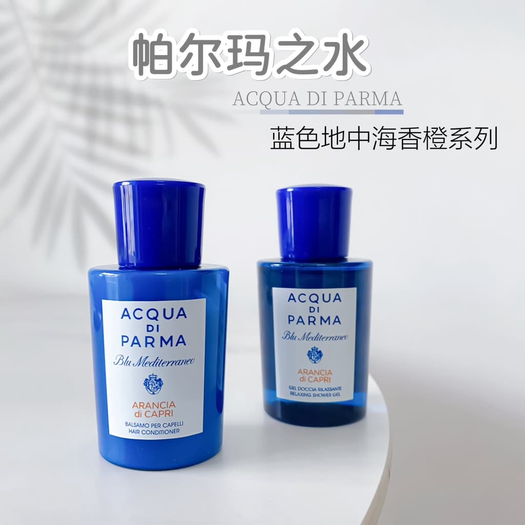 Parma Water Acqua Di Parma Azul Mediterrâneo Laranja Lavagem Cuidados Tamanho de Viagem Loção Corporal para Lavagem Corp