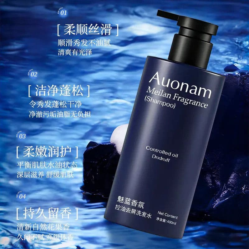 Auonam Auonam Charme Fragrância Azul Controle de Óleo Anticaspa Gel de Banho Masculino Limpeza Hidratante Fragrância de