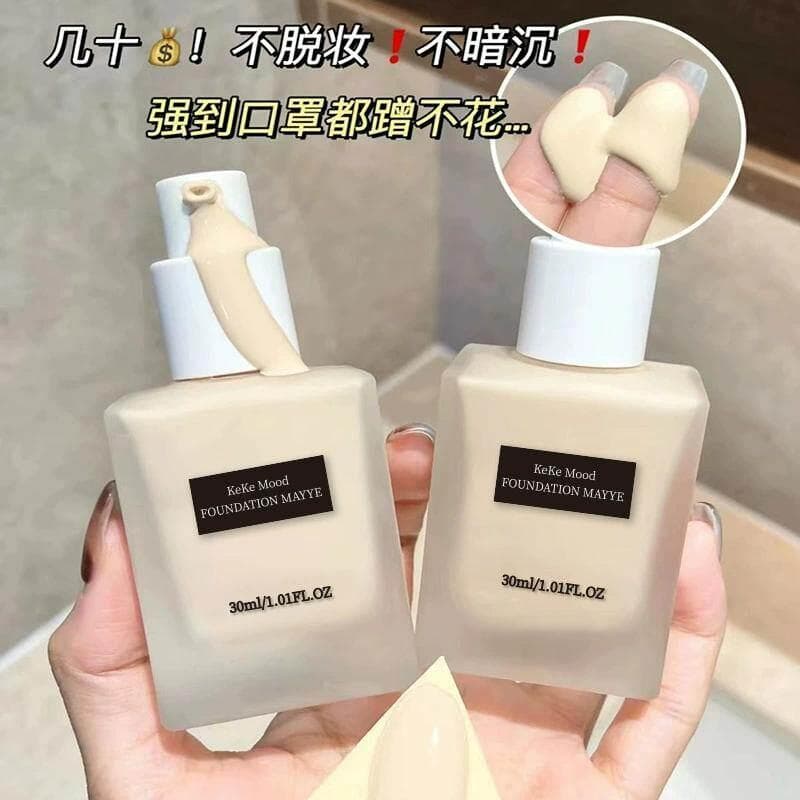 Base líquida transparente e leve com sensação suave Lixar Natural Pele cremosa À prova d'água de longa duração Pó antiad