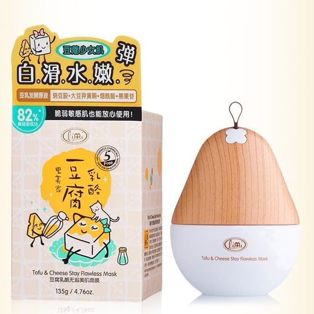 Limi Tofu queijo máscara de pele impecável 135G suave macio elástico hidratante produto genuíno de qualidade alimentar