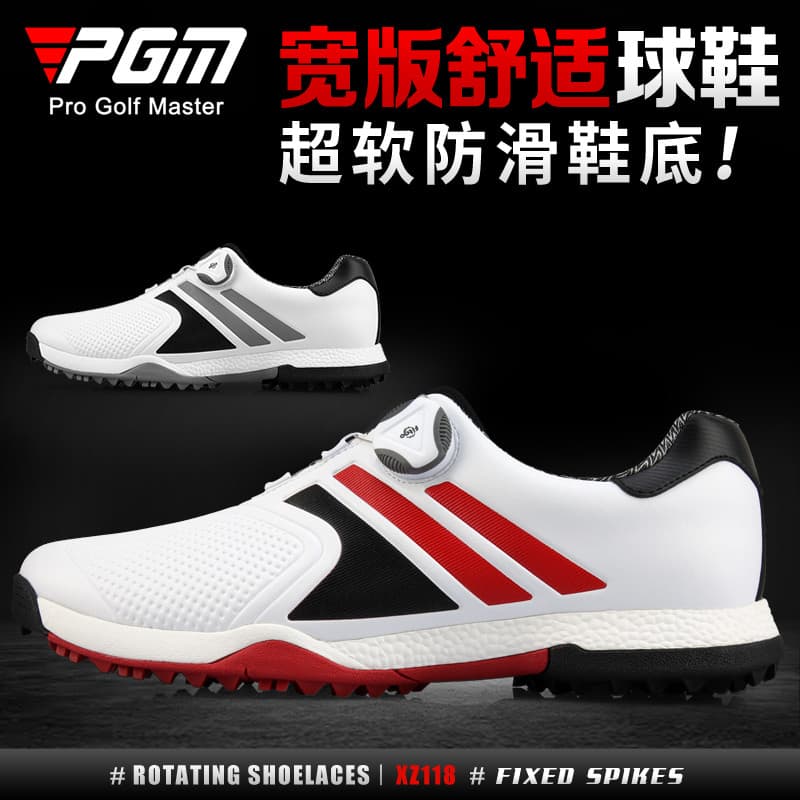 Sapatos de golfe PGM sapatos masculinos tênis de golfe tipo sapatos à prova d'água botão cadarços tênis