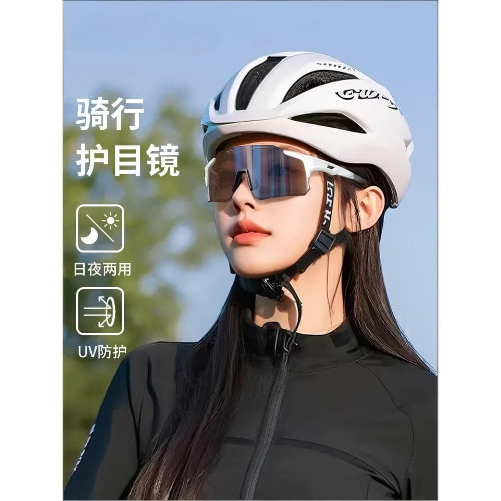Japão japão IKFA ciclismo óculos mudança de cor dia noite dupla utilização esportes ao ar livre à prova de vento corrend