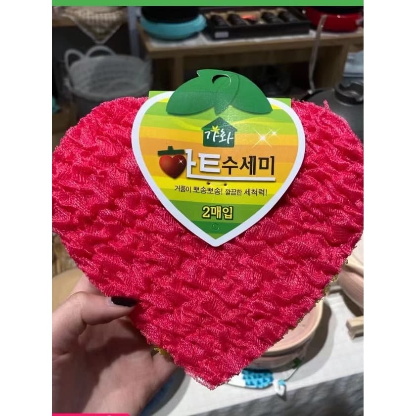 Coreia coreia em forma de coração toalha de prato pano amor luz pano de prato pano de limpeza de cozinha doméstica sem f