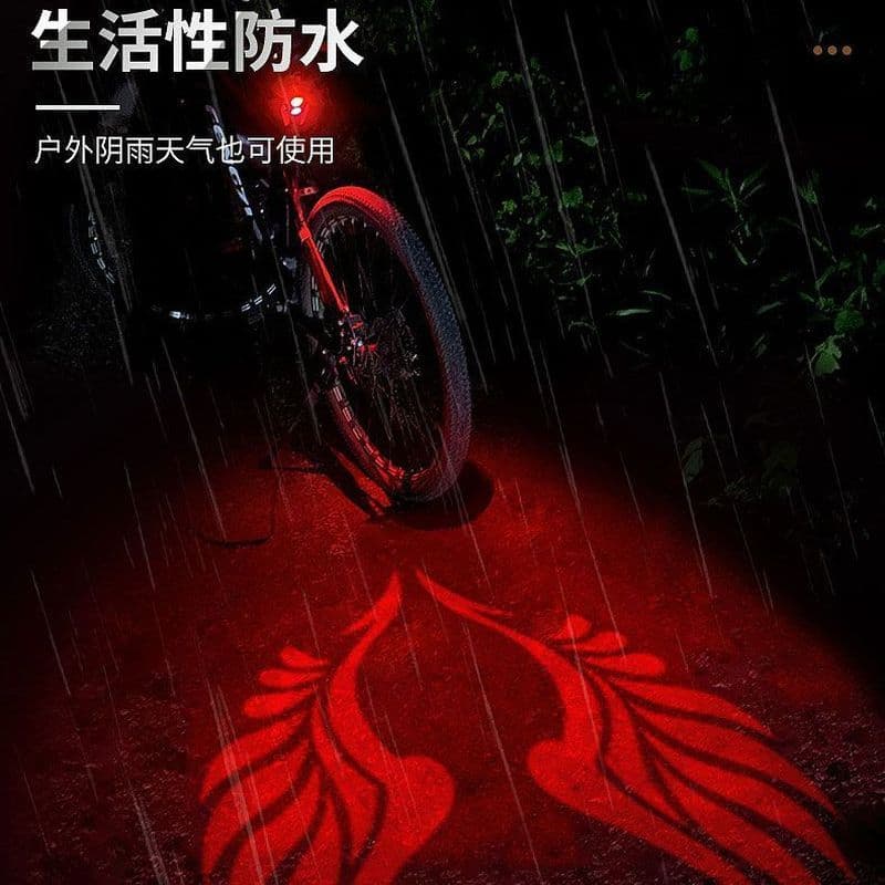 Bicicleta mountain bike luz de projeção asa luz traseira luz de projeção bicicleta asas de anjo dinâmica noite equitação