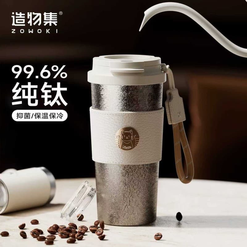 Coleção de criação copo térmico de titânio puro meninas copo de café portátil de alto valor lembrança copo de água grand