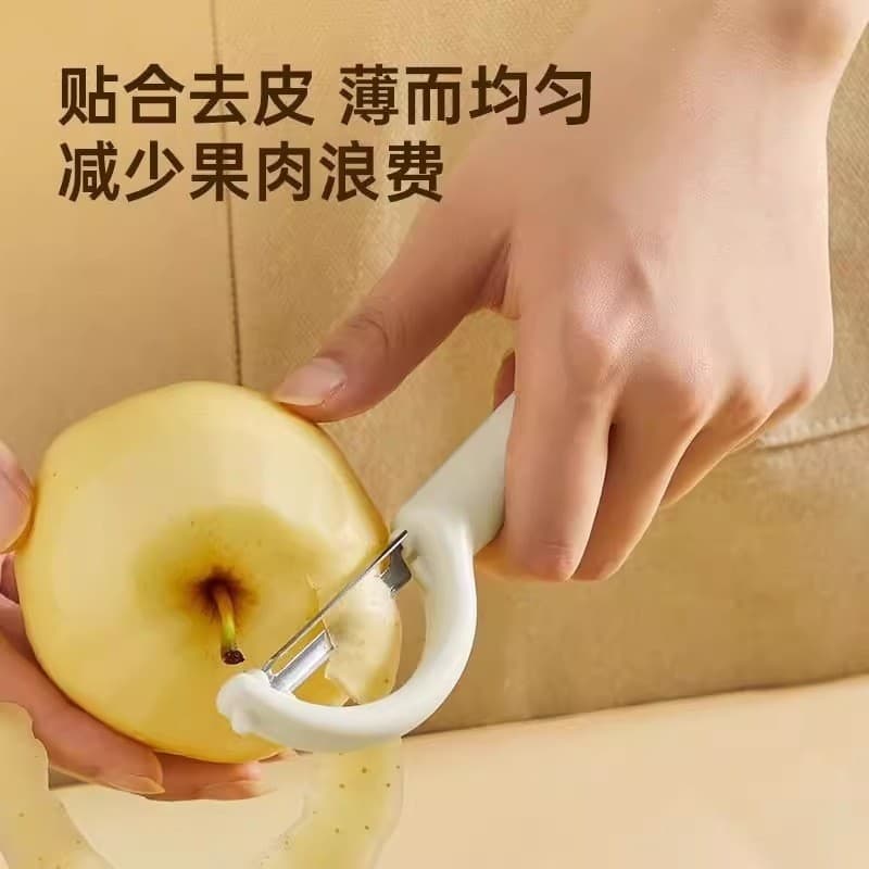 Descascador de cozinha em aço inoxidável, descascador multifuncional para descascar batatas e frutas, raspador de aço in