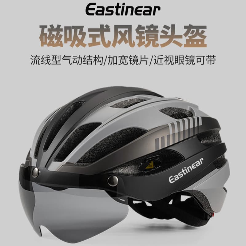 Goggles magnéticos Capacete de ciclismo de bicicleta profissional de uma peça estilo adulto vem com luz traseira tamanho