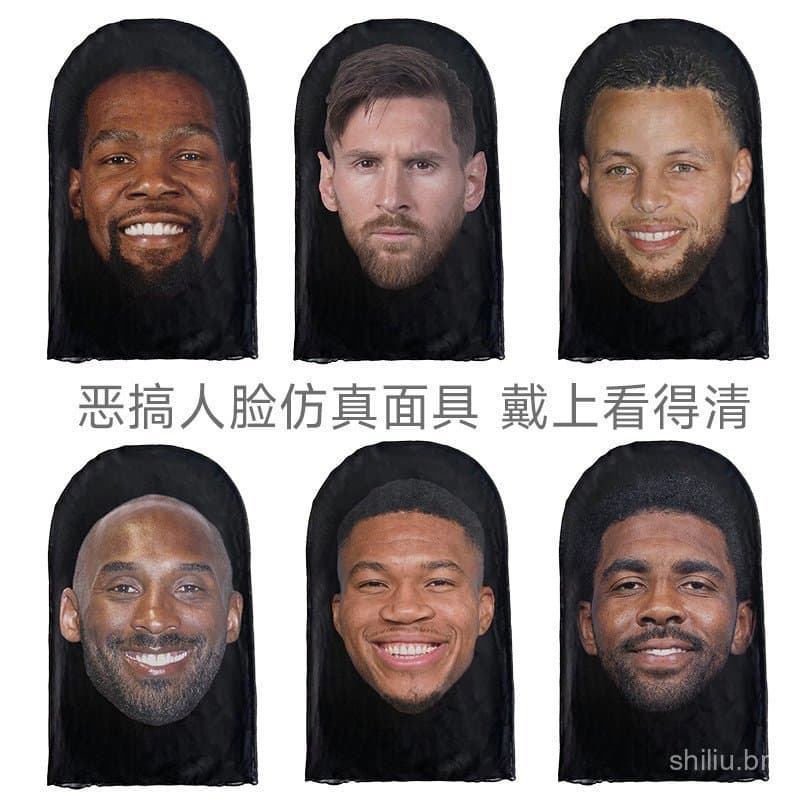 Máscara popular de Messi, máscara engraçada de James Curry, máscara facial completa de gaze preta com proteção solar PAQ