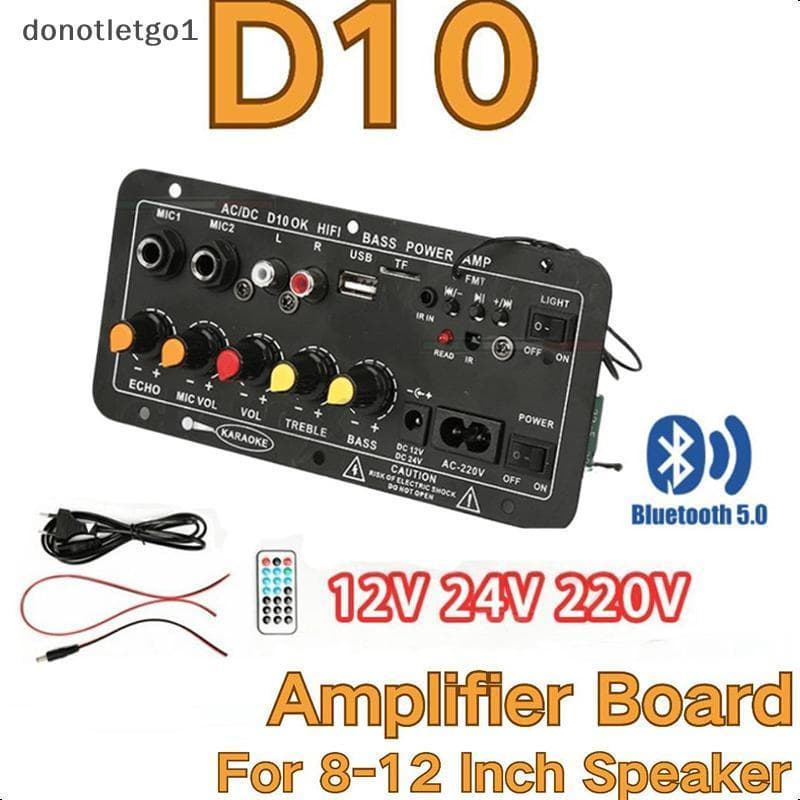 DON D30 D10 12V 24V Amplificador De Alta Potência Para Áudio De Carro Alto-Falante HiFi Festa Ao Ar Livre Atualização Em