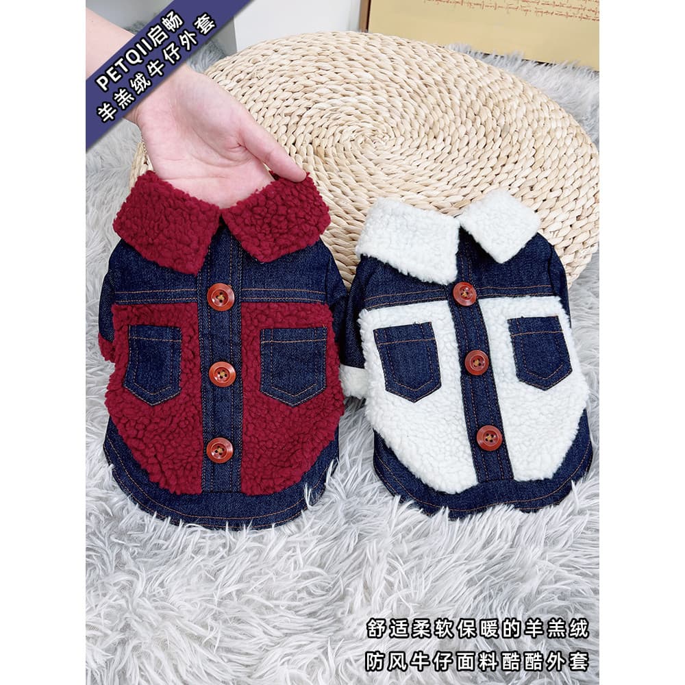Roupas para cães outono inverno Denim jaqueta Meow acolchoado jaqueta Pet inverno quente Teddy Schnauzer outono filhote