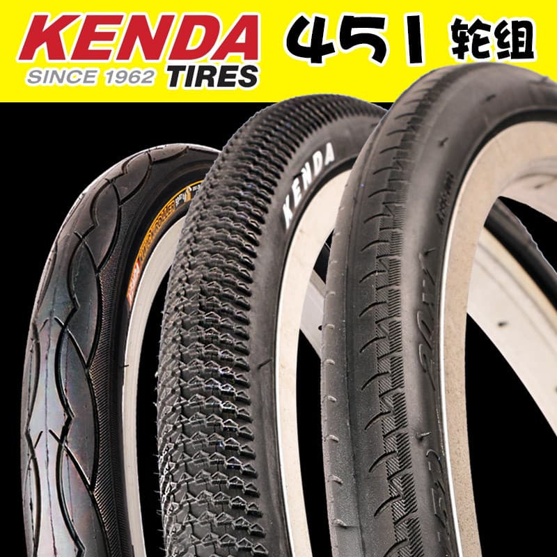 Pneu KENDA KENDA 67cm x1 1-1/8 1-3/8 Pneu de bicicleta dobrável 451 Conjunto de rodas Tubo interno externo