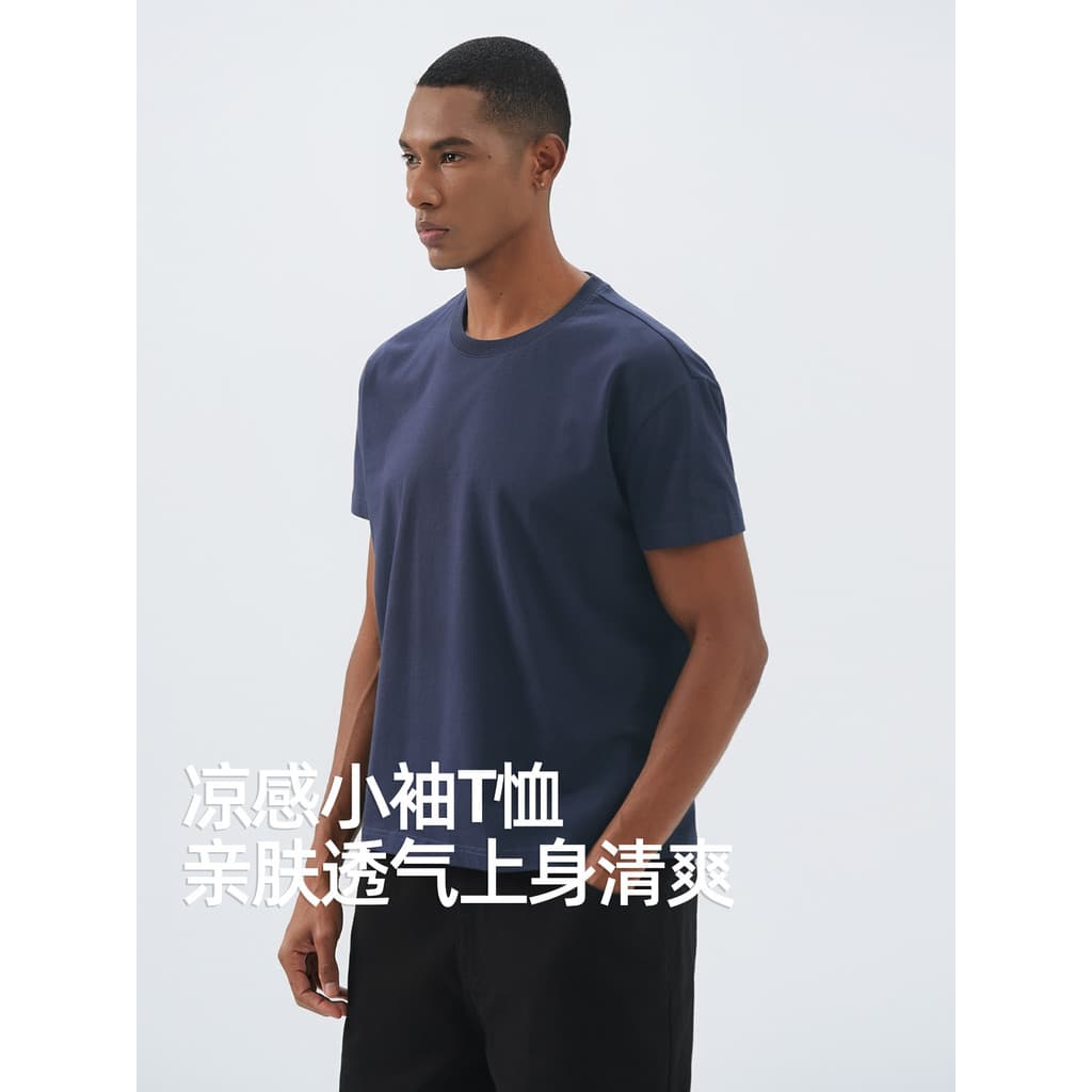 BD legal sentimento puro algodão camiseta masculina verão novo estilo solto Casual cor sólida básico ligeiramente caído