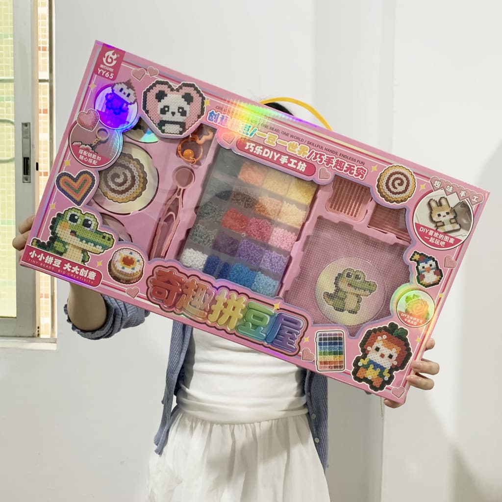 Crianças caixa de presente artesanal DIY feijão coleção diversão brinquedos educativos instituição pontos taxa suplement