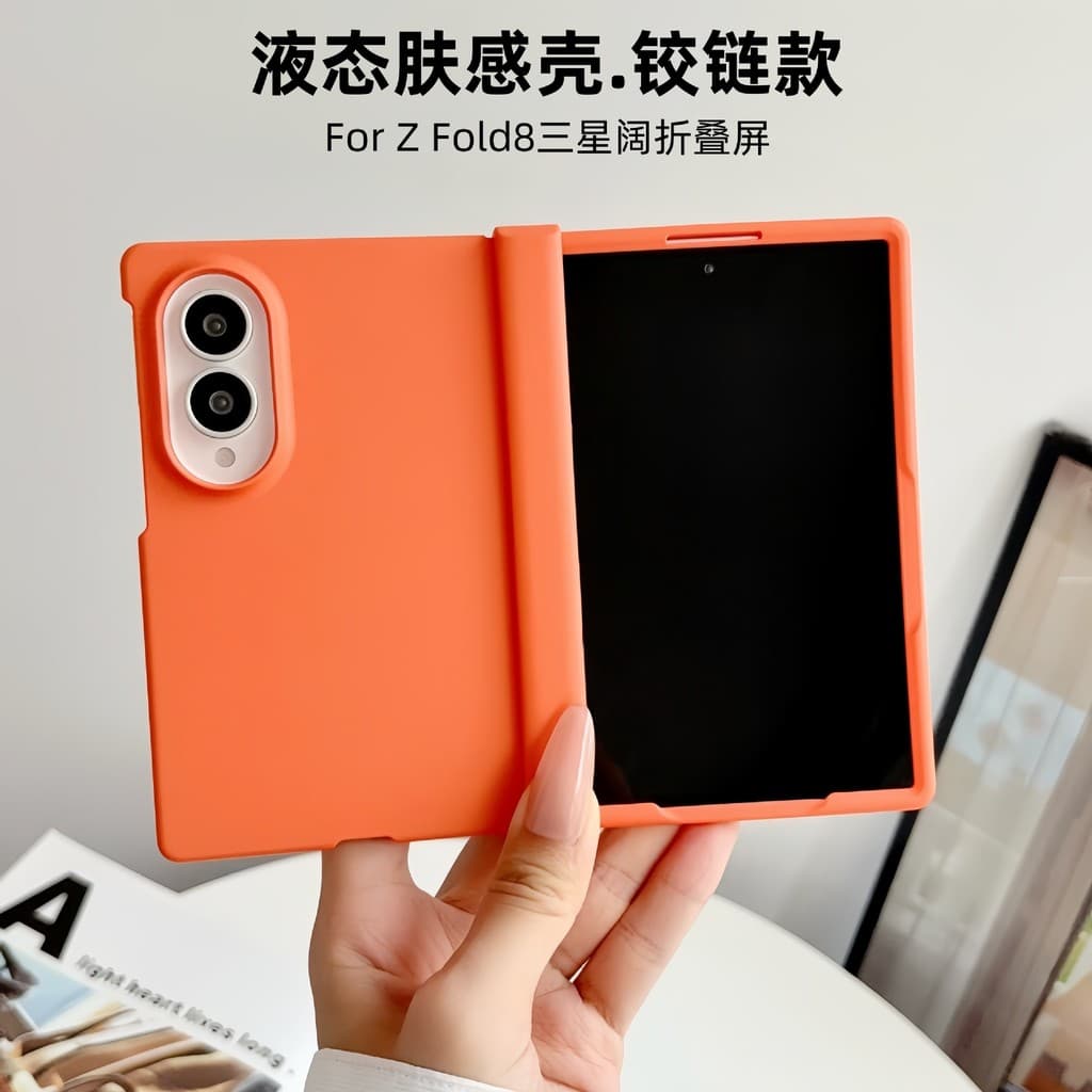 Zfold8 caso de telefone pele sentir caso estilo articulado adequado para Samsung ampla dobrável zfold8 caso protetor inj