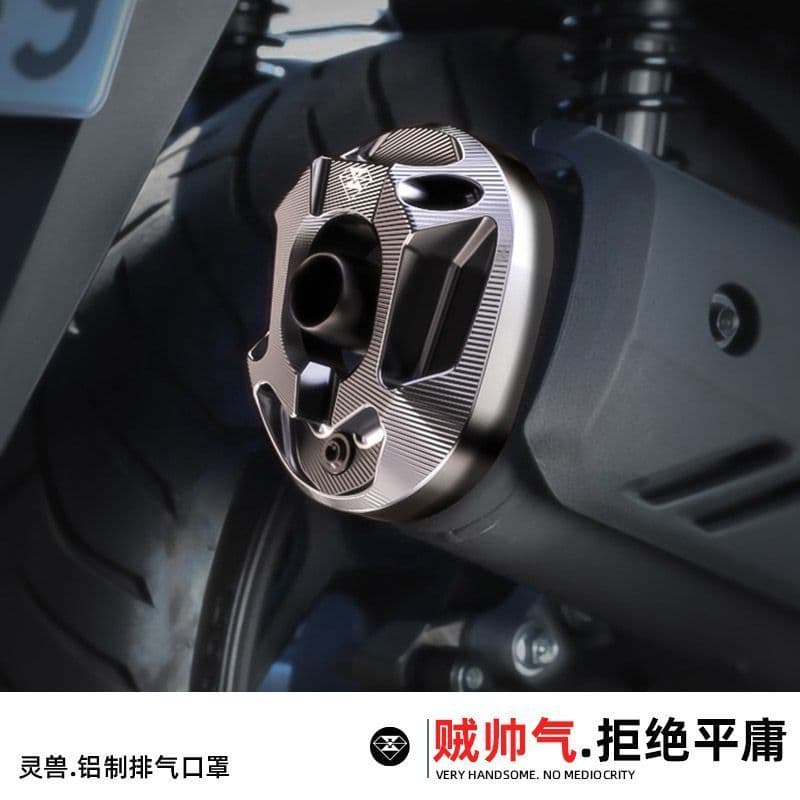 Espírito besta adequado para Honda PCX160 tubo decorativo capa Scooter modificado NX150GX Anti-escaldante capa protetora