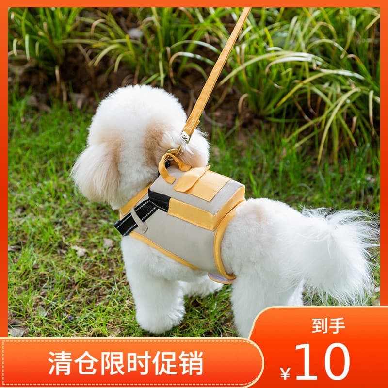 Coleira para cachorro tipo colete pequeno filhote de cachorro Teddy Bichon Pomeranian cinta peitoral Pet auto-mochila tr
