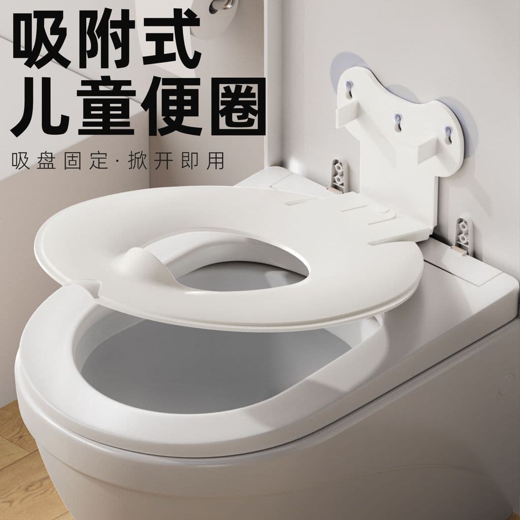 🔥 VENDA QUENTE 🔥 Auxilia no Desfralde e Autonomia Adaptador de Vaso Infantil Dobrável Portátil Assento de Vaso Sanitár