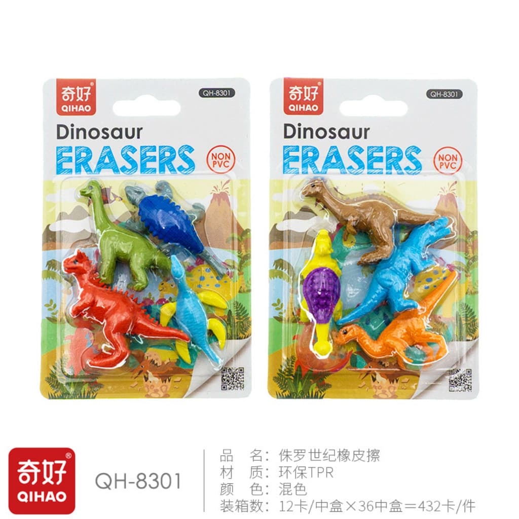Borracha de dinossauro sem marcas, crianças, jardim de infância, estudantes do ensino fundamental, dedicado, criativo, d