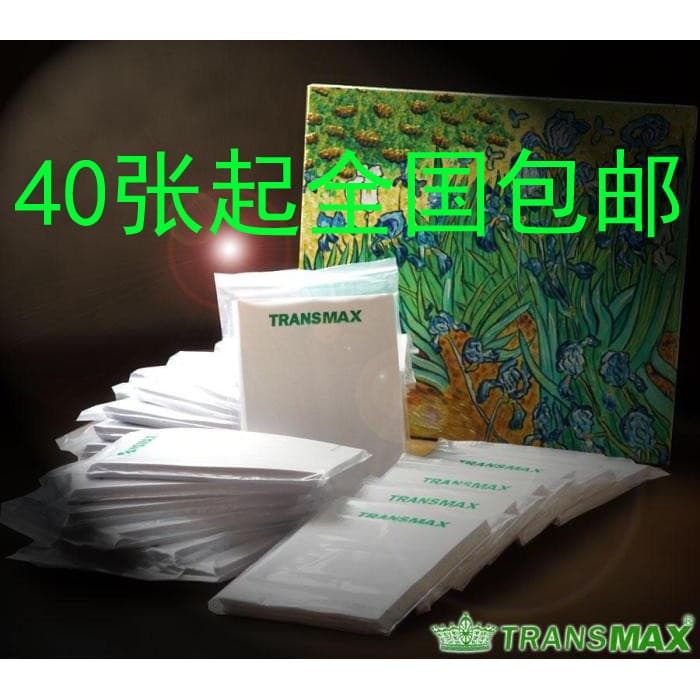 Papel de transferência de calor TransMax A4 Papel de transferência de calor de cor clara Papel de transferência de camis