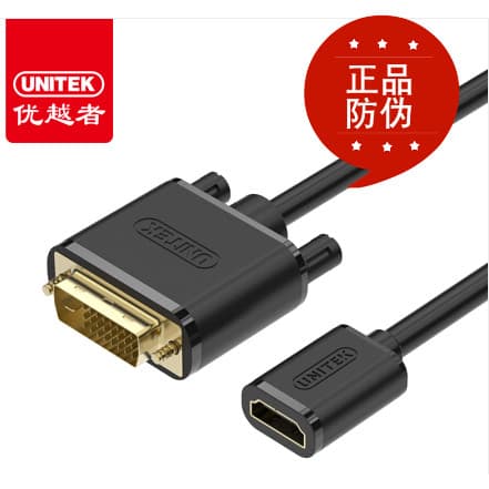 Superior (UNITEK) Cabo adaptador DVI para HDMI fêmea 0.25 m HDMI para DVI HD Cabo Y-C249BK