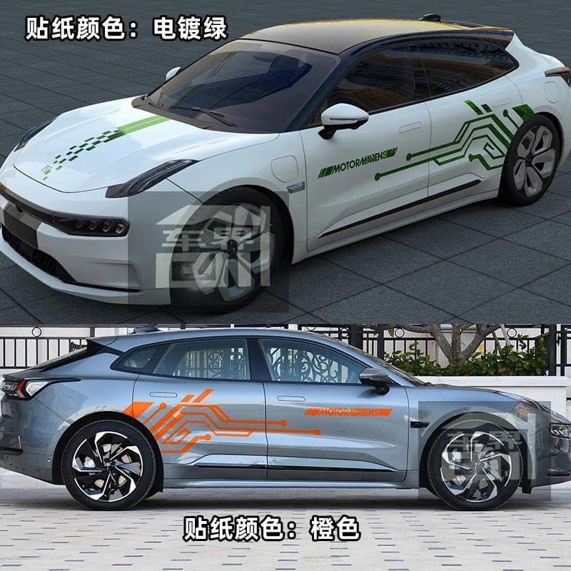 Adesivo De Carro Para ZEEKR 001 Corpo Tecnologia Personalizada Modificação De Sentido Acessórios De Filme Esportivo Da M