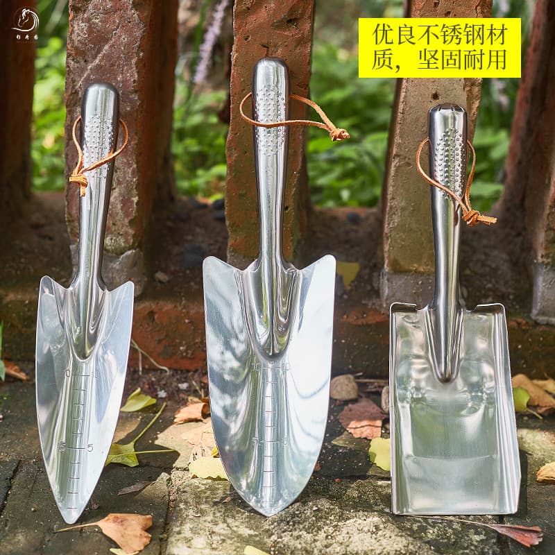 Pá de aço inoxidável, ferramentas de jardinagem, plantio de jardim, flor, solo solto, ferramentas suculentas, escavação