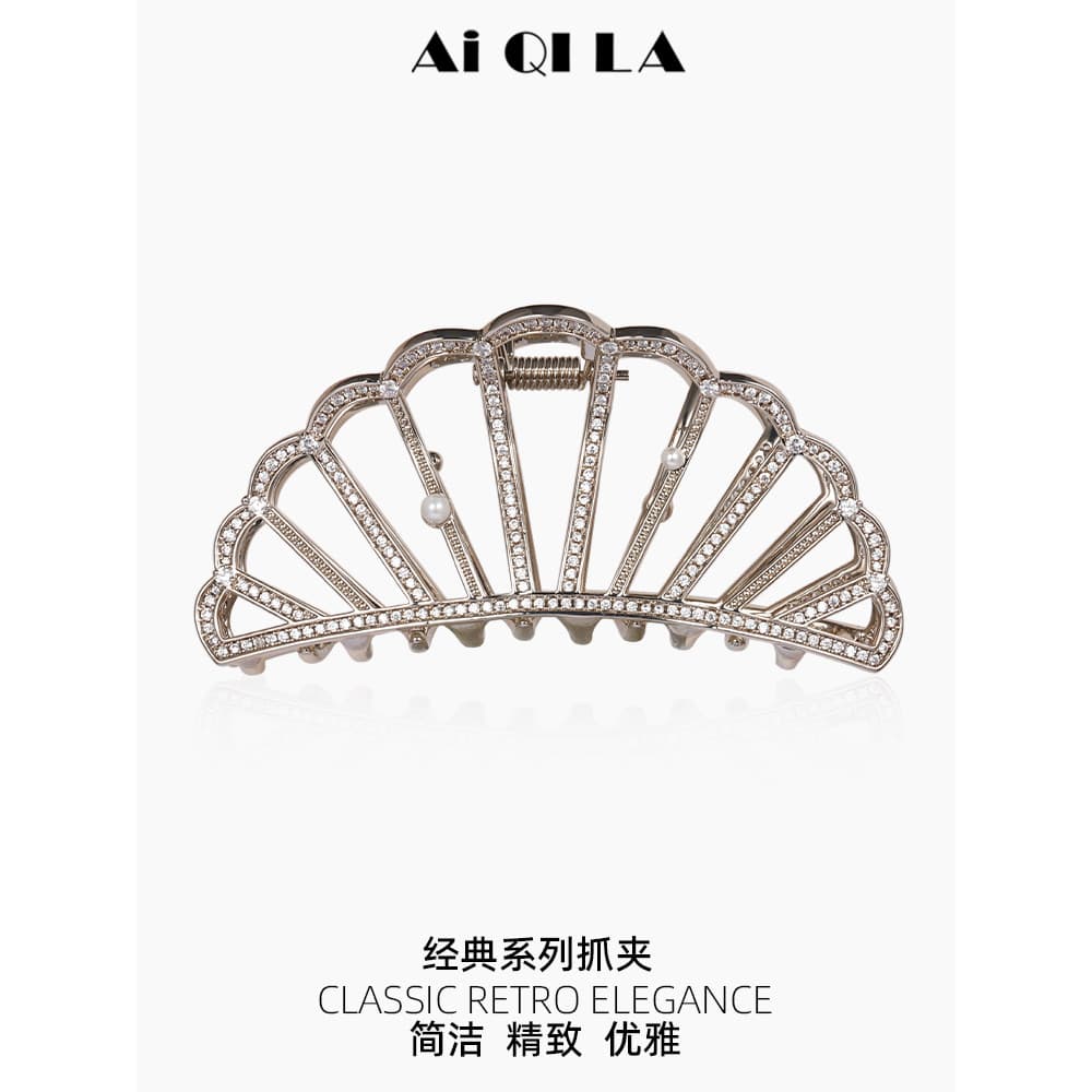 AIQILA AIQILA 2025 Primavera Verão Novo Estilo Shell Clipe Cobre Micro-Incrustado Placa Média Grampo de Cabelo High-End
