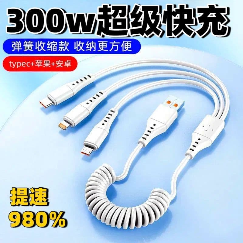 Um para três cabos de dados de mola adequados para Android Huawei OPPO Apple vivo Xiaomi 6A Cabo de carregamento Flash p