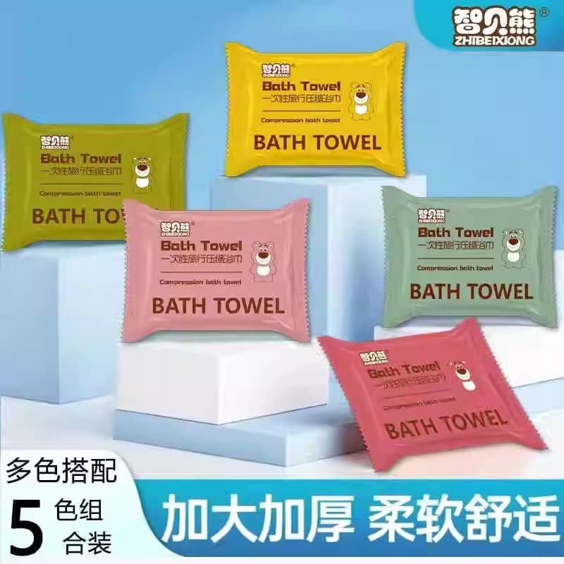 Toalha de banho comprimida toalha descartável espessada Extra grande viagem portátil suprimentos de Hotel embalados indi