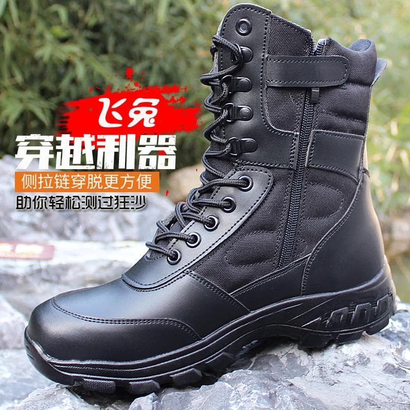 Botas de treinamento de combate botas de treinamento de segurança masculinas respirável Ultra-leve botas de combate de a