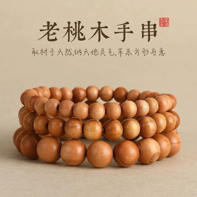 Pulseira autêntica de madeira de pêssego antiga para mulheres, nova pulseira de madeira de pêssego em estilo chinês, con