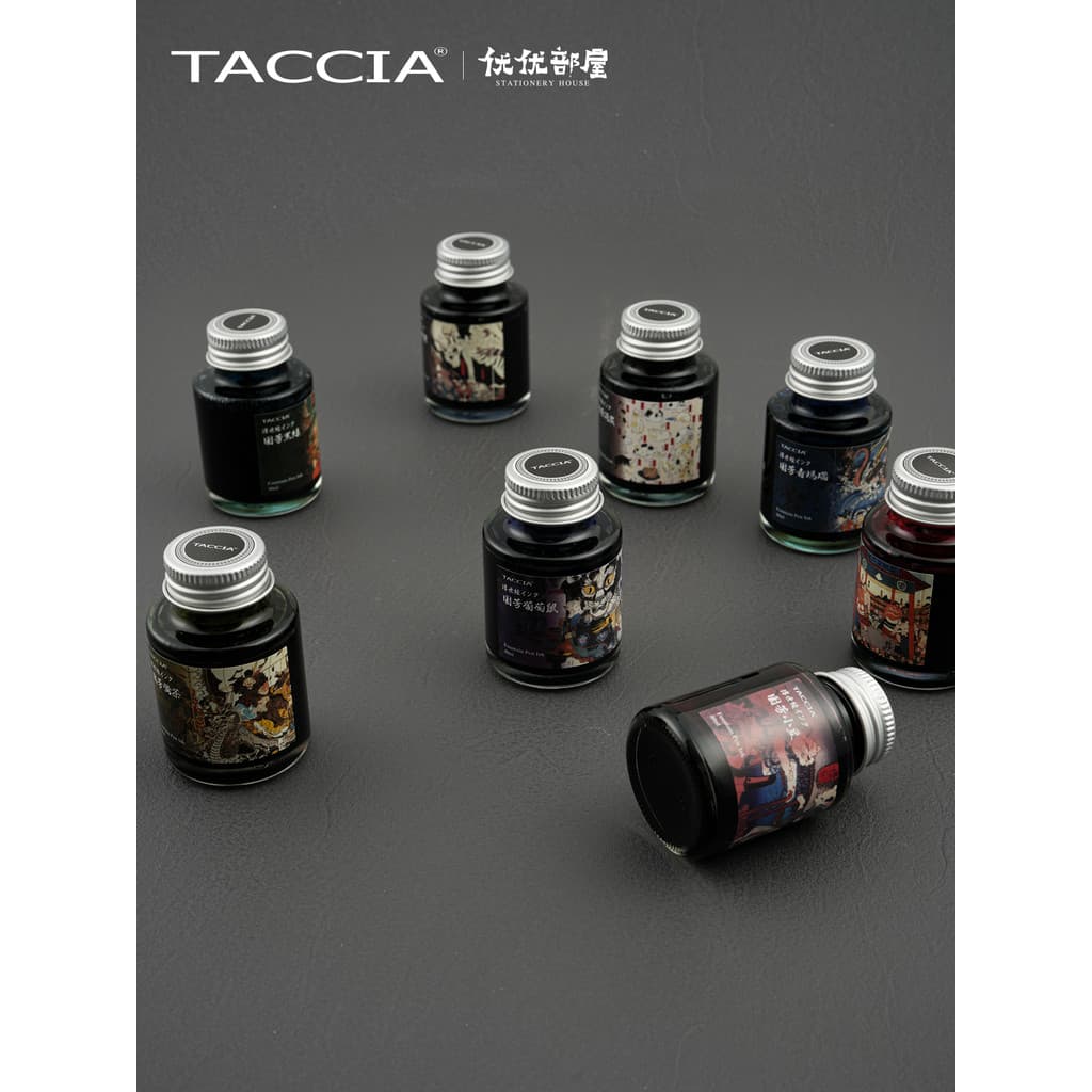 Japão japão TACCIA nakahara Ukiyo-e tinta Ukawa Kuofang caneta tinteiro cor tinta corante não-carbono não-bloqueio