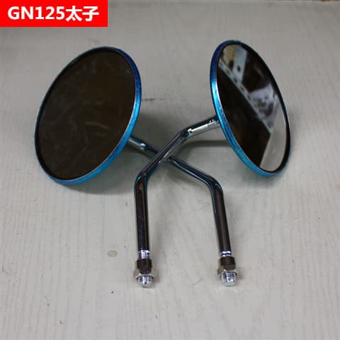 Adequado para Haojue GN125 príncipe motocicleta espelho retrovisor HJ125-8 espelho retrovisor Suzuki refletor espelho ac