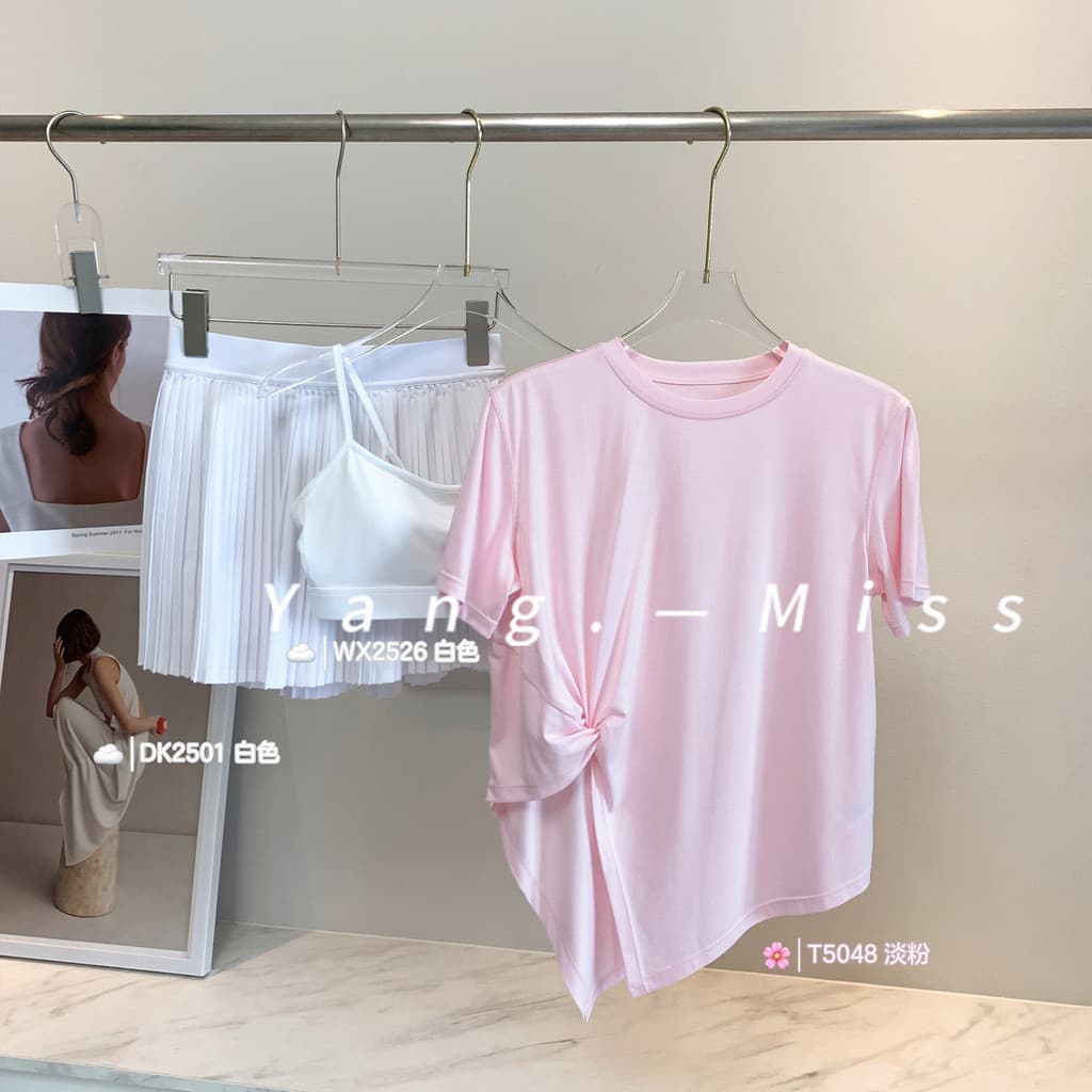 Menina rosa esportes Fitness yoga terno feminino de secagem rápida respirável roupas de yoga topo + saia curta + colete
