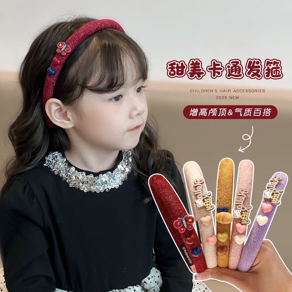 Crianças headbands meninas 2025 novo estilo coreano reunindo grampos de cabelo do bebê headbands meninas pacotes de cabe